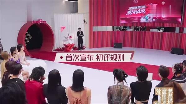 【AI换脸】金晨《乘风破浪的姐姐》后台实录：被轮番抽插高潮喷水，浪叫响彻片场！